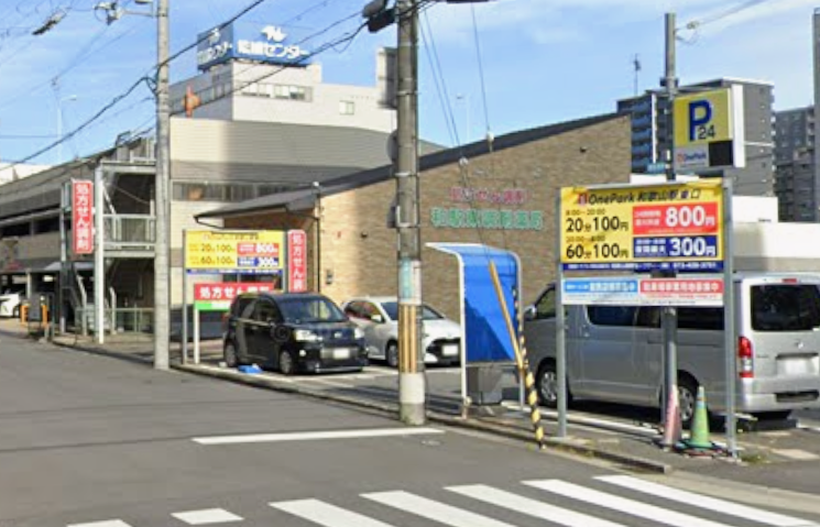 ワンパーク和歌山駅東口第1駐車場