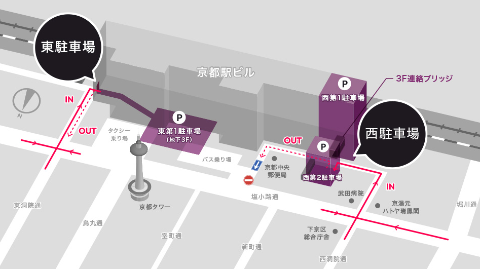 京都駅ビル駐車場案内図