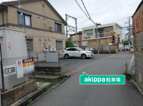 和歌山市太田akippa駐車場