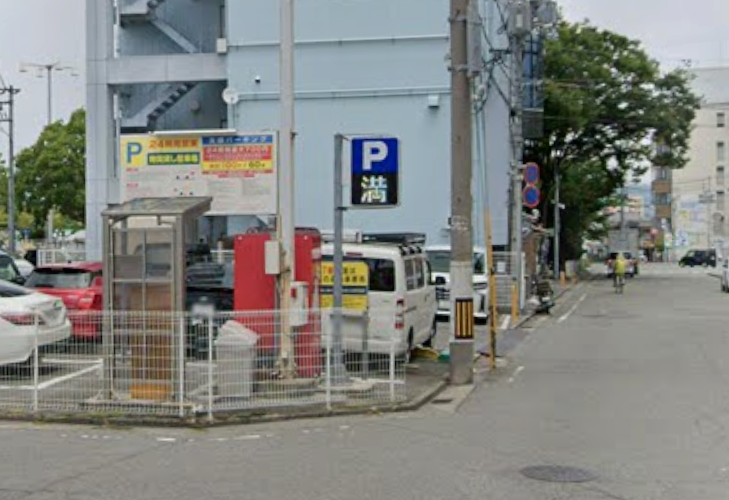 太田パーキング