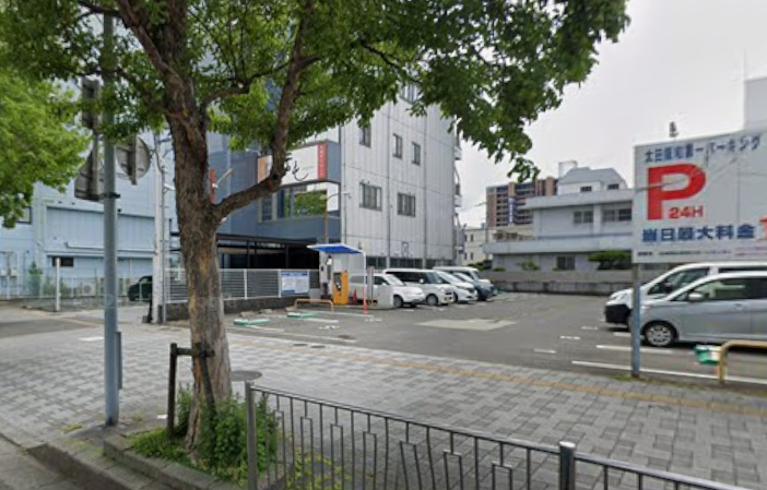 太田阪和第一パーキング