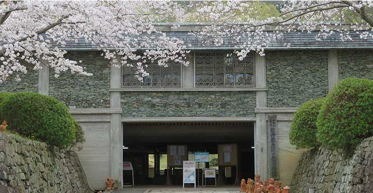 風土記の丘資料館
