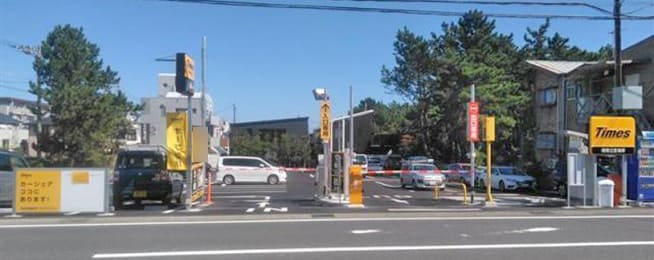 タイムズ湘南辻堂海岸