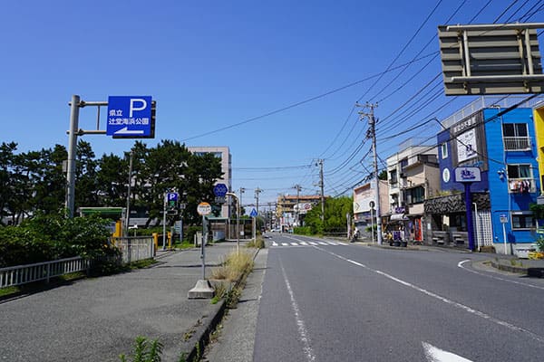 辻堂海浜公園東駐車場