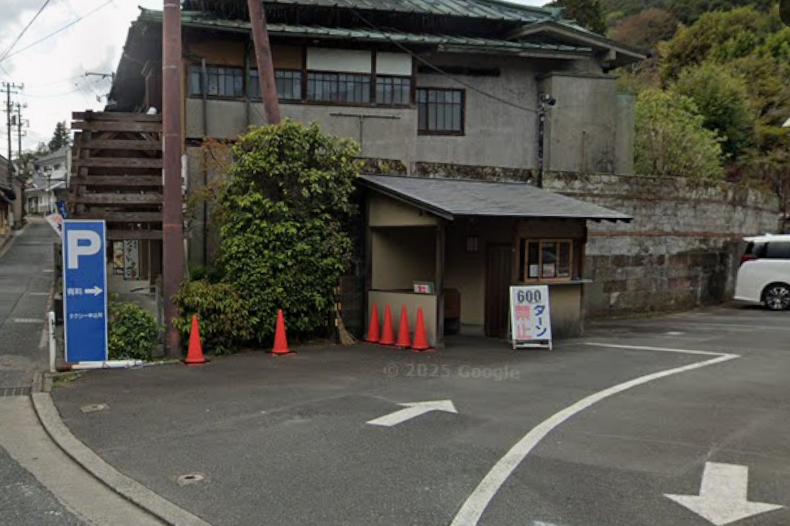 とっこの湯前駐車場