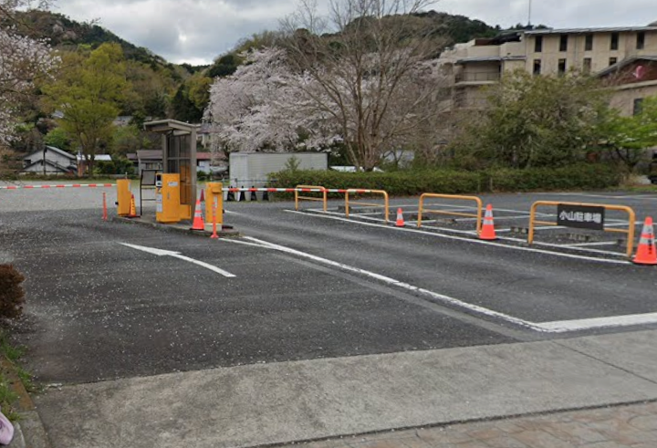 小山駐車場