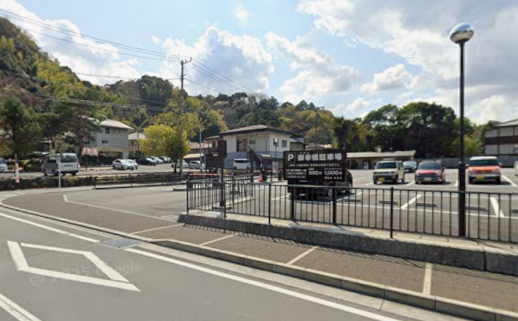 御幸橋駐車場