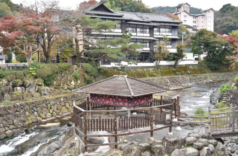 独鈷の湯