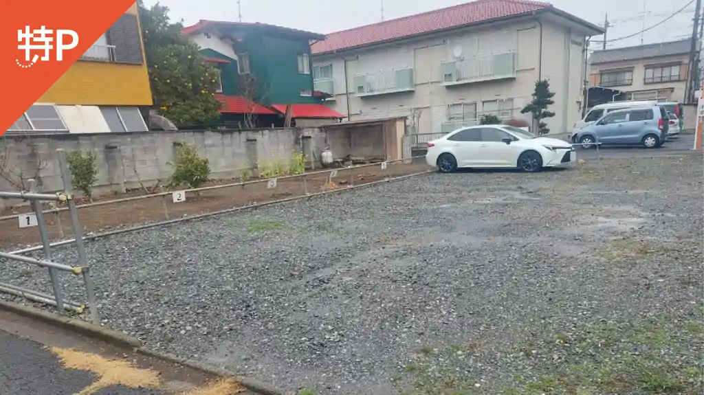 吹上本町4-9-2駐車場