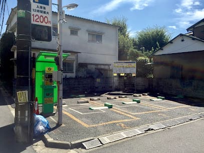 パークランド光ヶ丘旭町