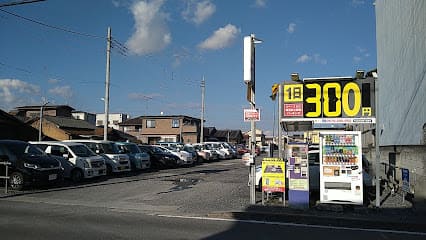 スペースECO 埼玉吹上駅前