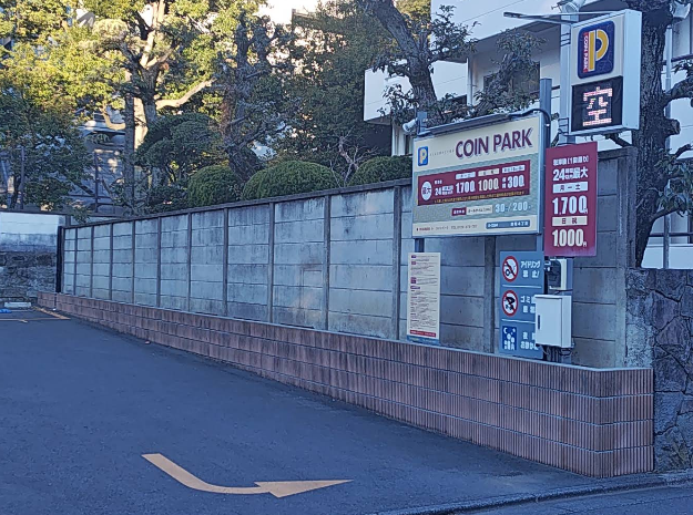 コインパーク駒場４丁目駐車場