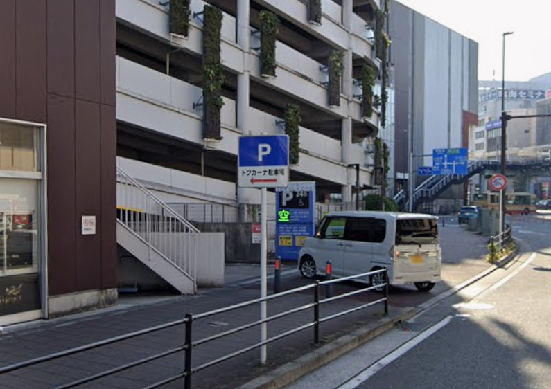 トツカーナモール駐車場