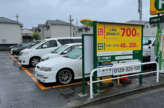 三井のリパーク 練馬旭町１丁目第２ 駐車場
