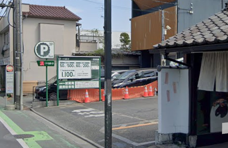 三井のリパーク川越元町1丁目第2駐車場
