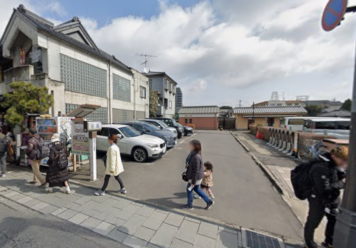 今西コインパーキング