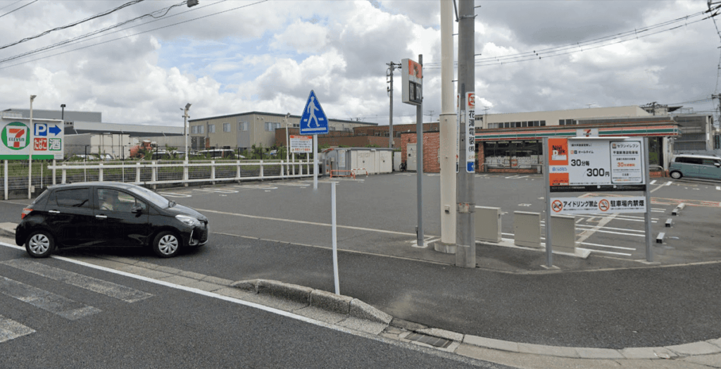 ナビパーク セブンイレブン千葉新港店駐車場