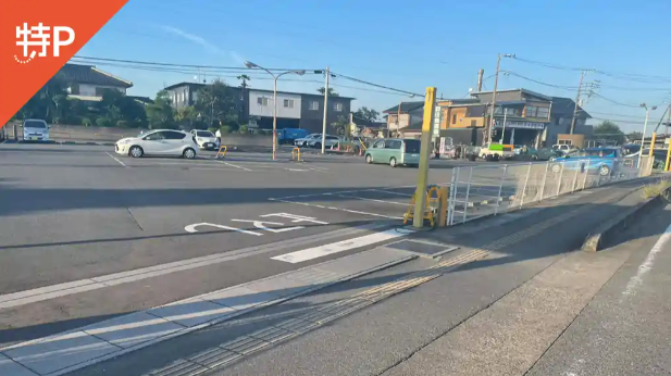 城下町43-1駐車場