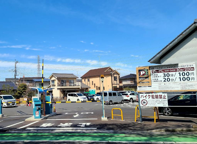 大栄パーク川越氷川町