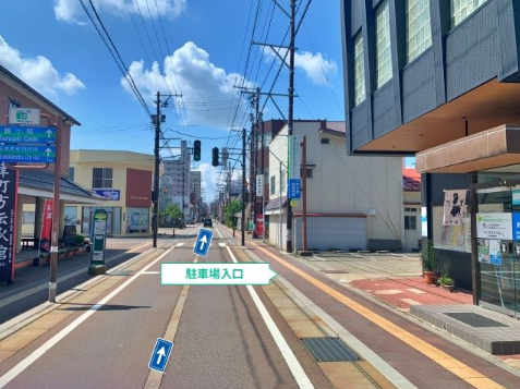 福島県若年者支援センター駐車場