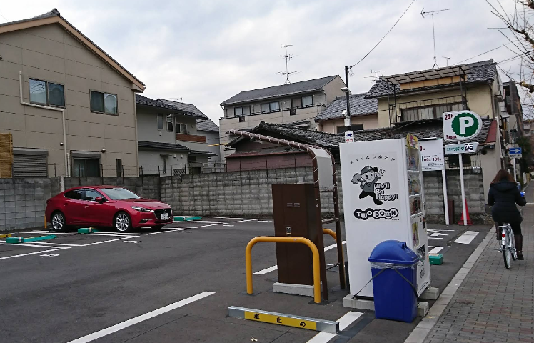 三井のリパーク下鴨神社西第3駐車場