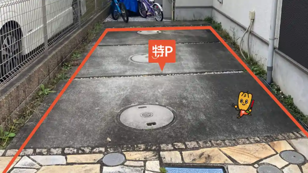 和泉本町3-13-2駐車場