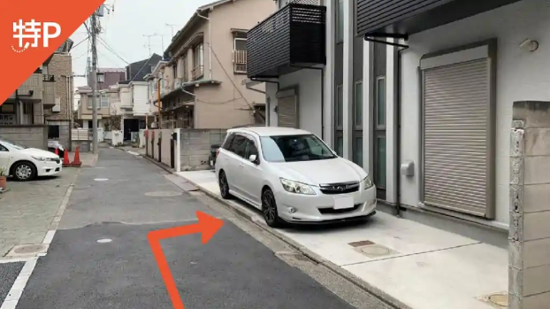 蒲田1-26-7駐車場
