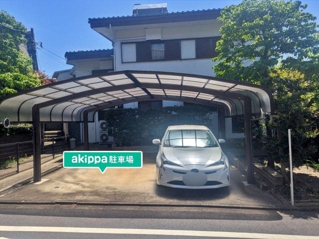 桑邸_岡本akippa駐車場