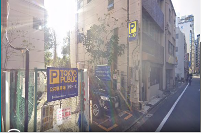 TOKYO PUBLIC 新宿一丁目駐車場